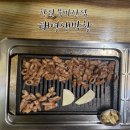 교방동130 | 마산 교방동 김에 싸 먹는 막창집, 주차꿀팁 : 태영생막창 북마산점