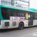 백마종합유통 이미지