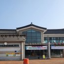 청통면종합복지타운 이미지