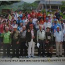 청안1리경로당 Daum카페