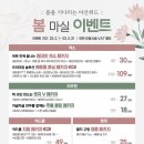 위드피부과의원 이미지