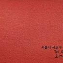 수서-104 이미지