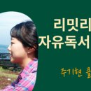 더루트클럽