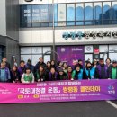 쌍령동 웹이코노미