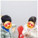 샘머리초교 | 대전 둔산수학학원 시매쓰 서구둔산점 경험후기. 우리 아이 수학이 쉬워지는 순간을 직접 경험하다.