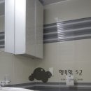 라인하이츠빌라 이미지