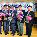 주식회사 그레이스식품 국민일보