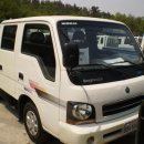 동아오토밋션 이미지