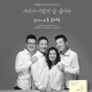 분당야탑청소년수련관 공연장 이미지