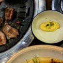 통삼국성성점