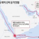 태웅테크 이미지