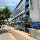 발안농협 행정지점 이미지