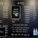 족발민족