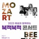 나사렛대학교 이미지