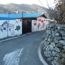 계룡산 상신마을 이미지