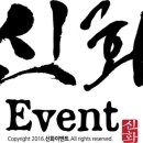 세광기획