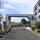 [아라중인근] 화인퍼스트빌 15차 ★준공완료★ 입주 시작 합니다. ^^ 이미지
