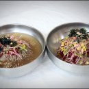 충온온천 | 충주 가볼만한곳 앙성 탄산온천 사우나 근처 맛집 중앙탑 사적 공원 뚱감자 막국수 메밀치킨/탄금호...