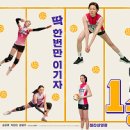1승 이미지