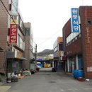 원풍식당 이미지