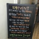 슈퍼맨카정비 | 부산서면 이색 공간 Love 낚시 카페를 다녀왔어요