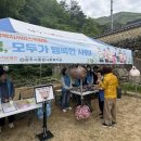 상주시종합사회복지관 이미지