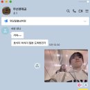 윤동주 포럼 워크숍 (1) - YF in Tokyo!