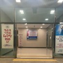 필 소 굿 이미지