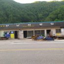 봉구네 라면가게