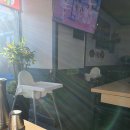 문재경얼큰이돼지짜글이(울산본점) 이미지