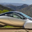 솔라리드 이미지