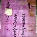 김진수내과의원 이미지