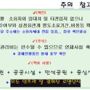 두견 티스토리