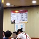 진주양곱창 이미지