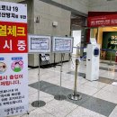 국립여성사전시관 이미지