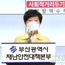 금정목욕장 이미지