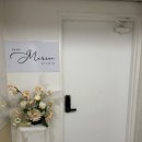 구로-구로-구로-1613 | 서울 구로 대림 브라이덜샤워하기 좋은 파티룸인 디어마리스튜디오 방문 후기