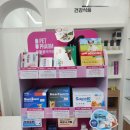 마장열린약국 이미지