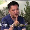 한성횟집 이미지