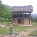 봉서사 - 1684 | 봉서사