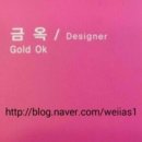 송헤어샵 - 창원시 성산구 | 송헤어샵