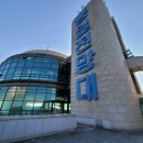 필승로(4) 이미지