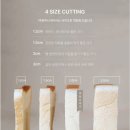 화이트리에 유니시티점 - 창원시 성산구 | 화이트리에 유니시티점