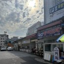지에스25 마산용마점 | 마산 :: 용마횟집 (전어, 대게) 솔직후기 내돈내산 아기랑 마산어시장