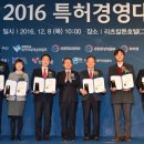 이두메디칼 이미지