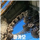 골든 스튜디오(Golden studio) 네이버블로그