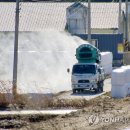 동원농장 2 이미지