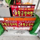 더예쁨 헤어샵 이미지