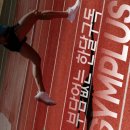 에스짐(운암점) 이미지