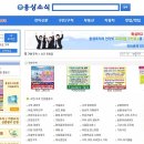웅상광고 이미지